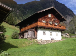 Отель Forsthaus Malerwinkel, Бад-Гаштайн